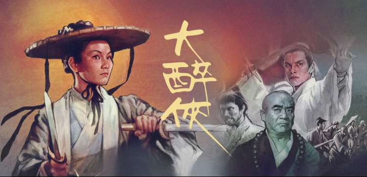 阶段测评与复盘流程横幅